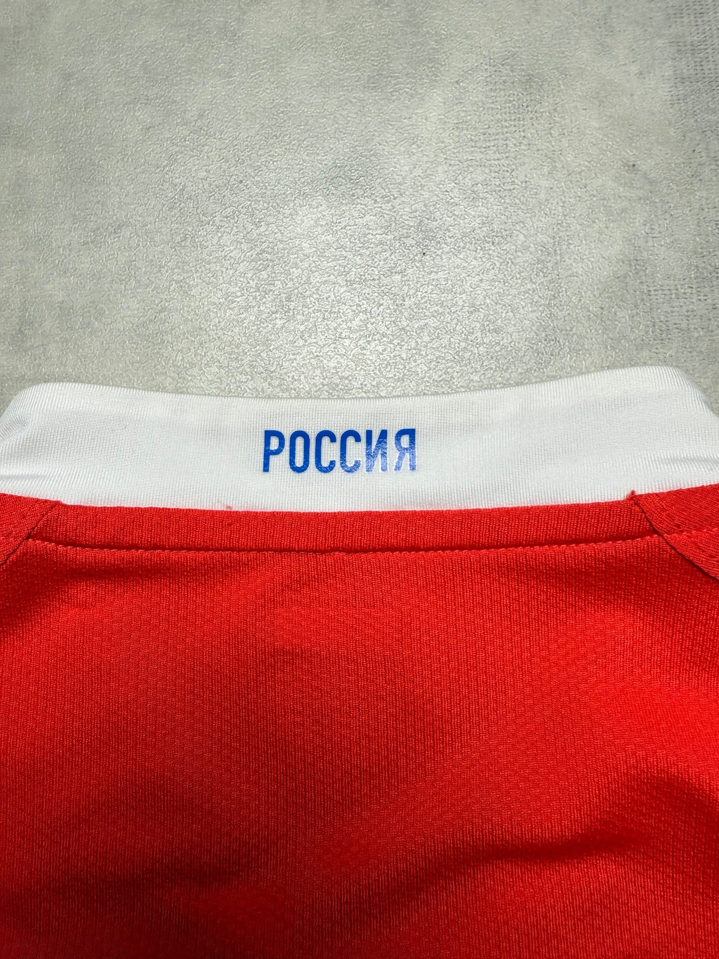 Russland Trikot Nike S