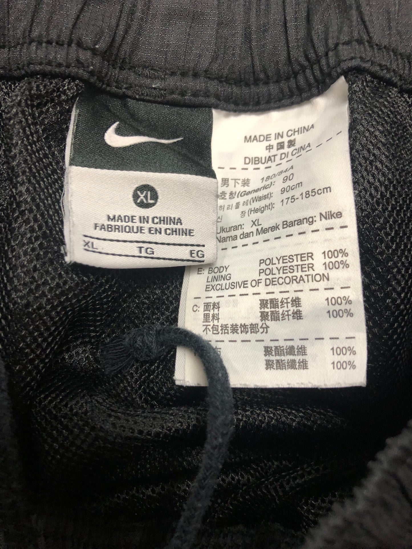 Nike Trackpants schwarz L