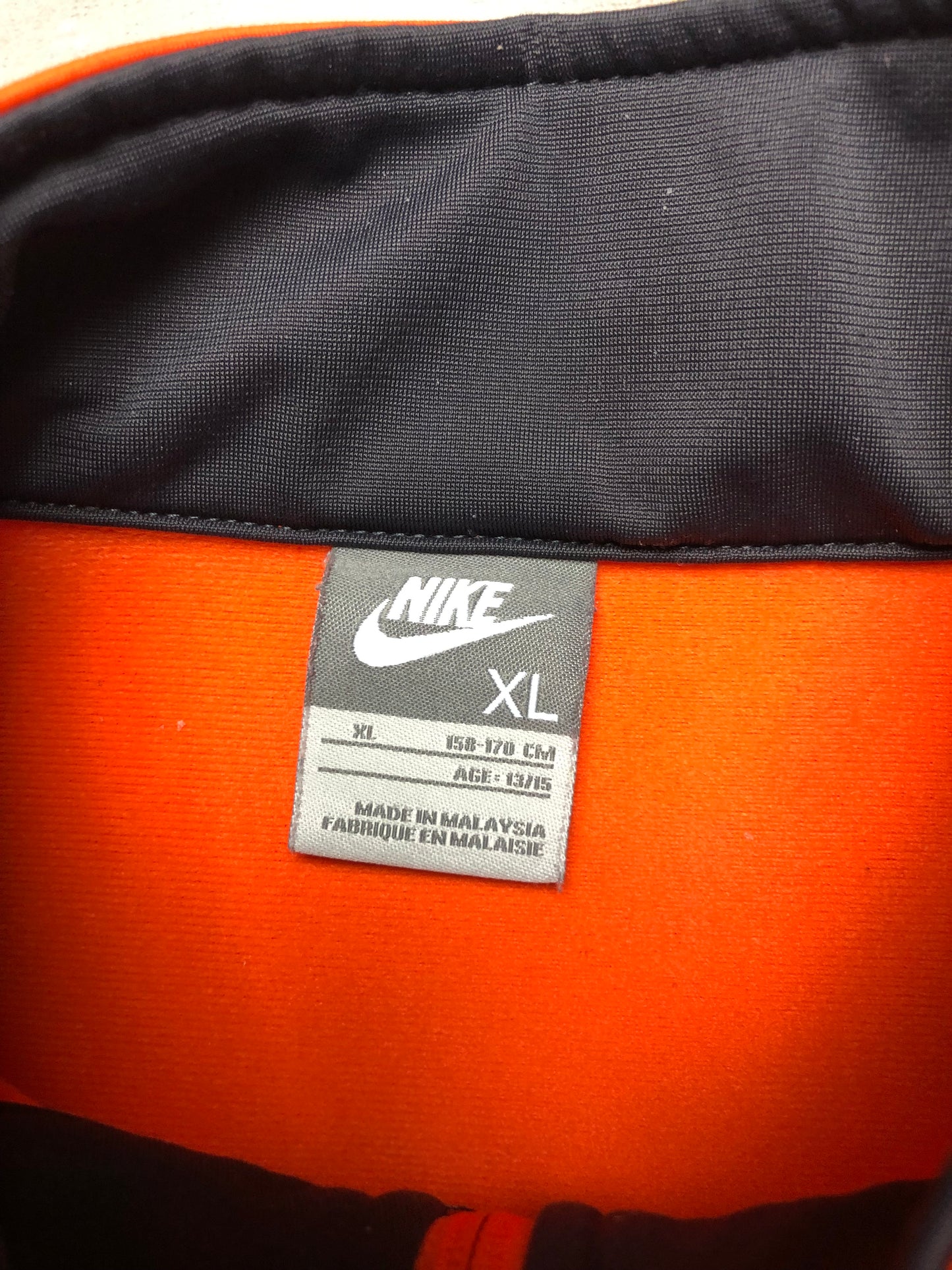 Nike Trackjacket S