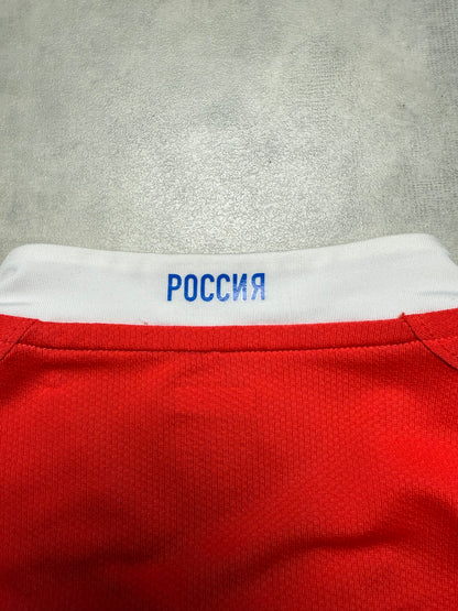 Russland Trikot Nike S