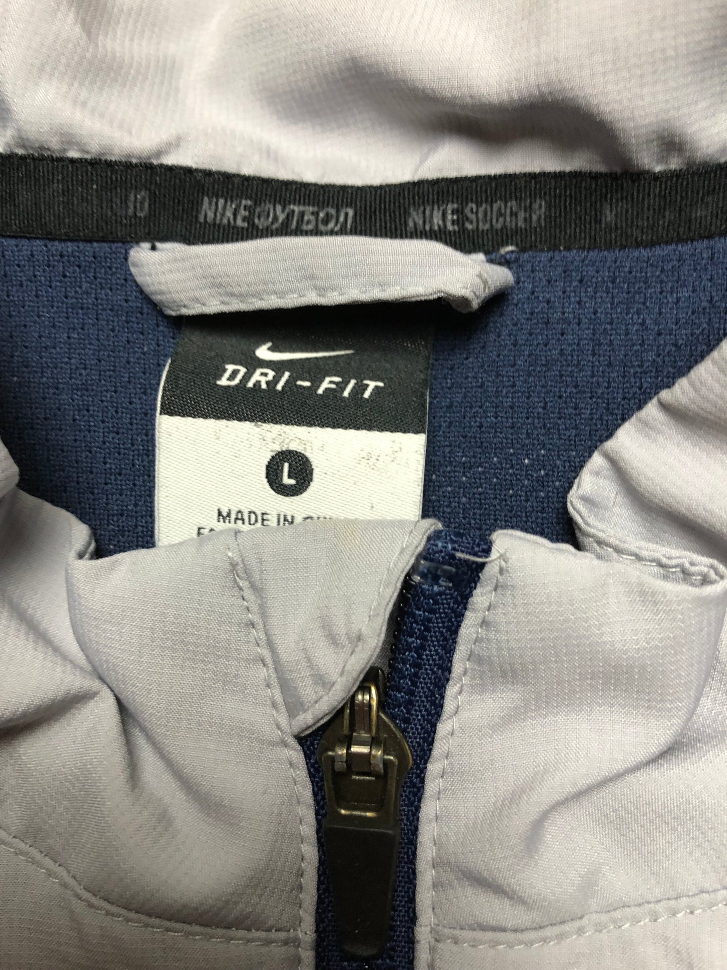 PSG Tracksuit Nike L