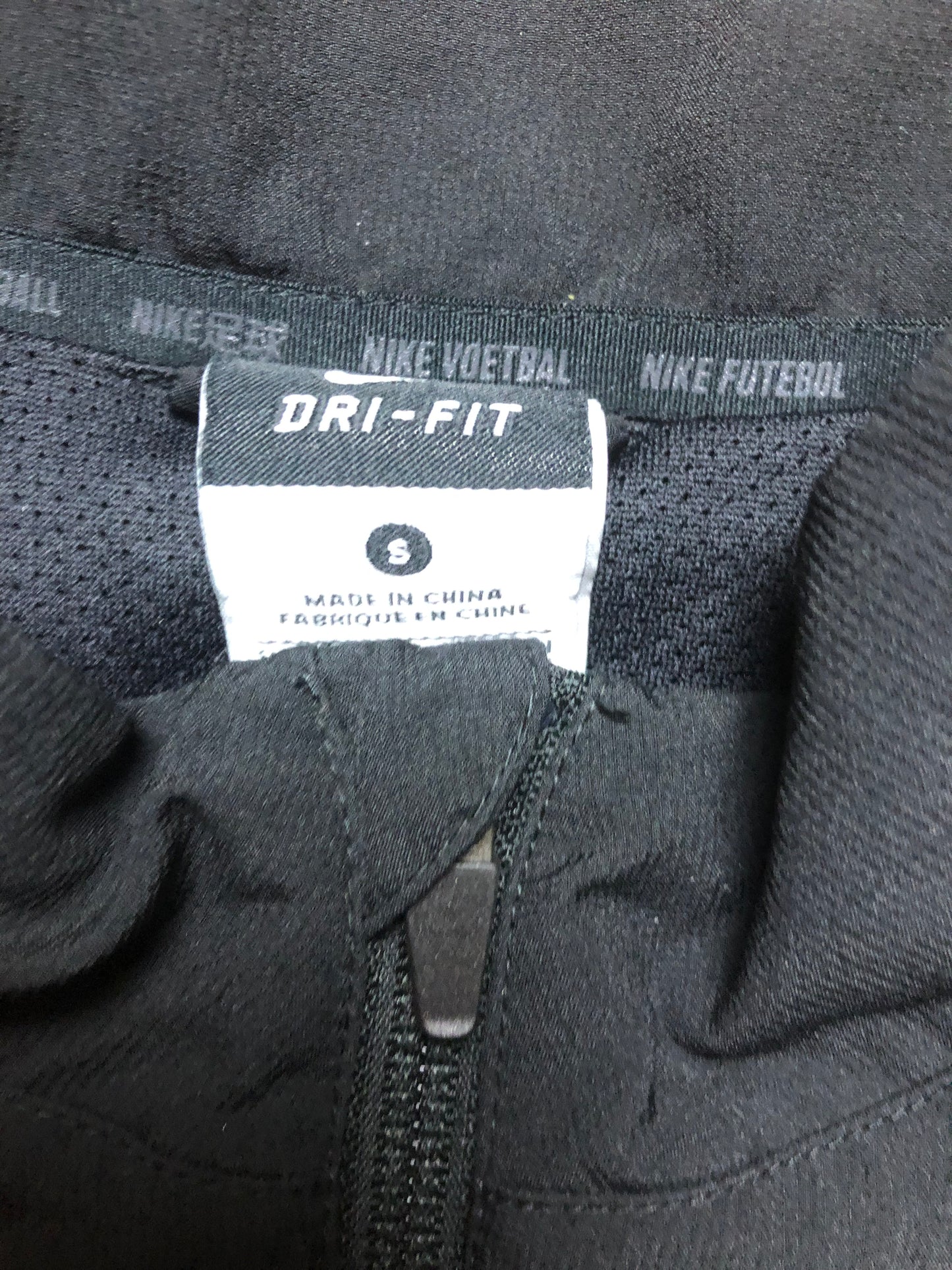 Manchester United Trackjacket Nike S